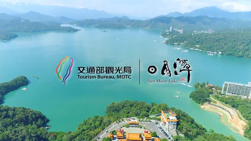 The 2018 Taiwan Tribal Tourism Carnival Feature Presentation